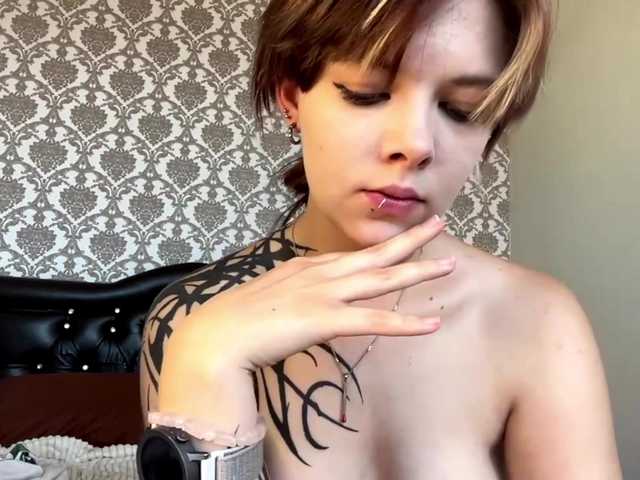 FaithMaffitt live cam