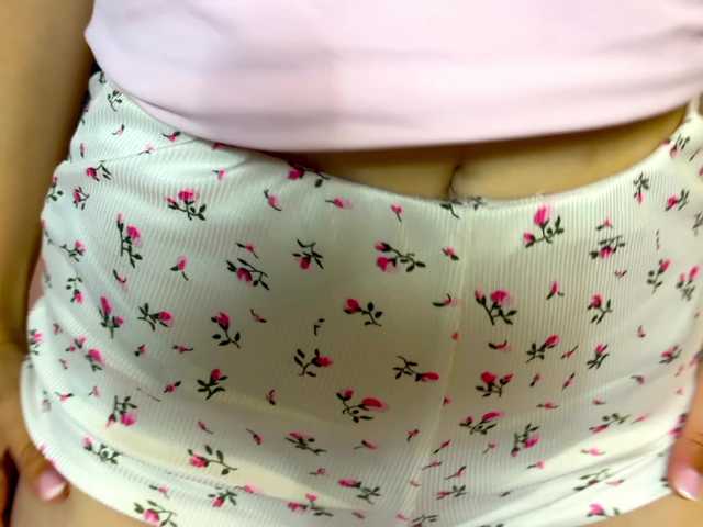 cute-honey live cam on BongaCams