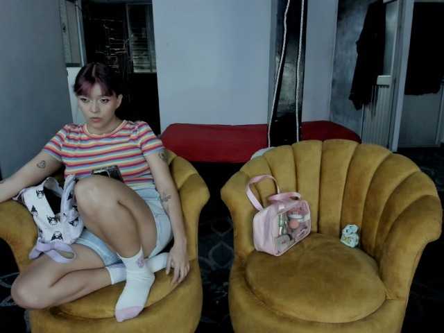 DirtyLadys69 live cam on BongaCams