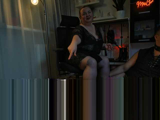 MistressLP's BongaCams show and profile