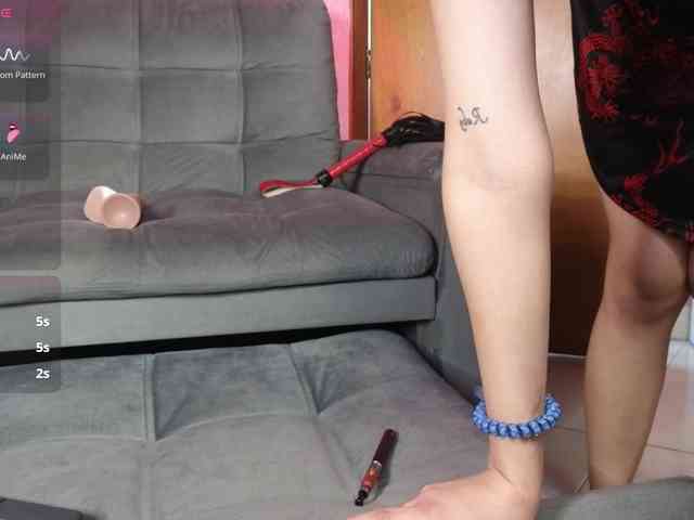 ElyCandyCurse webcam