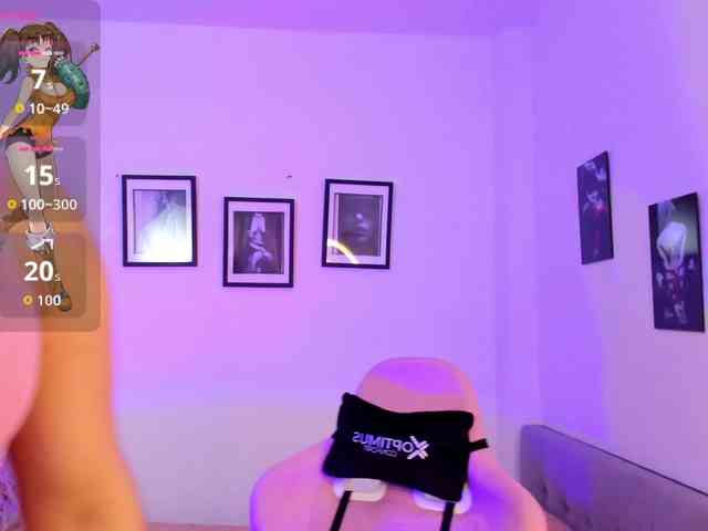 Diana-the-giant webcam