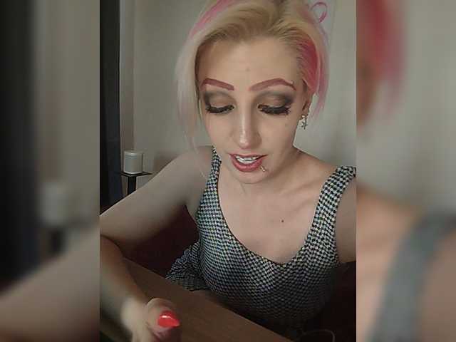 MimiVex