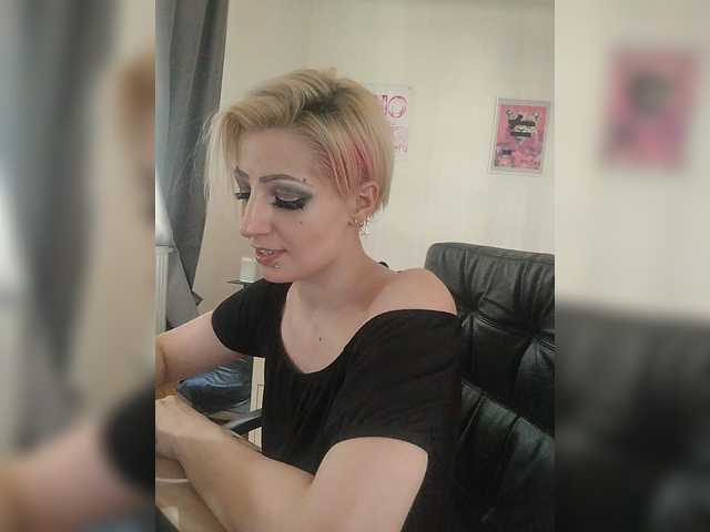 MimiVex