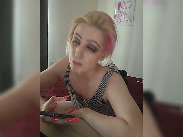 MimiVex
