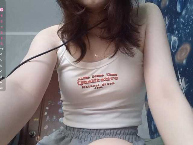 SibylNasby's BongaCams show and profile