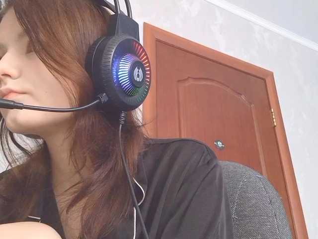 SibylNasby's BongaCams show and profile