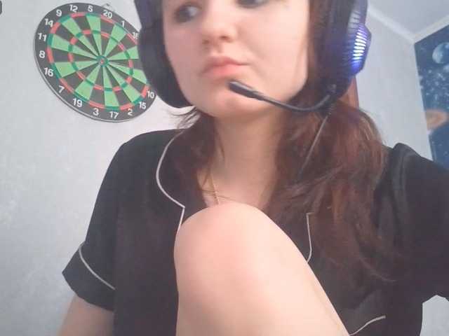 SibylNasby's BongaCams show and profile