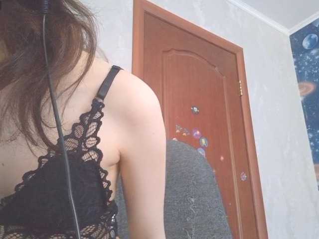 SibylNasby's BongaCams show and profile