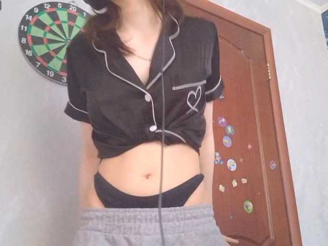 SibylNasby's BongaCams show and profile