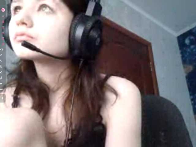 SibylNasby's BongaCams show and profile
