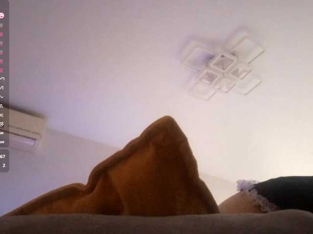 le modèle SibylNasby est en webcam porno dans un show sur le site bongacams, il possède les tags suivants: White/Caucasian,Brunette,Shaved
