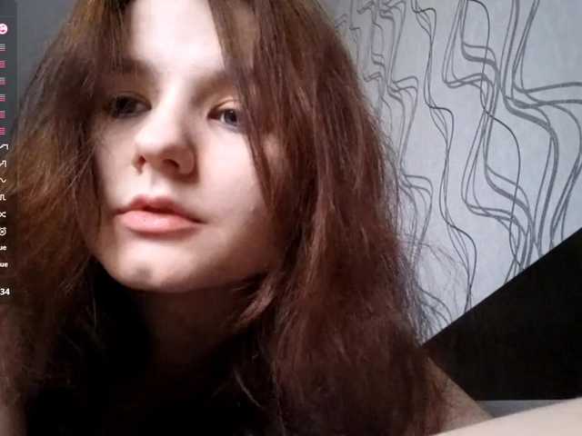 SibylNasby webcam