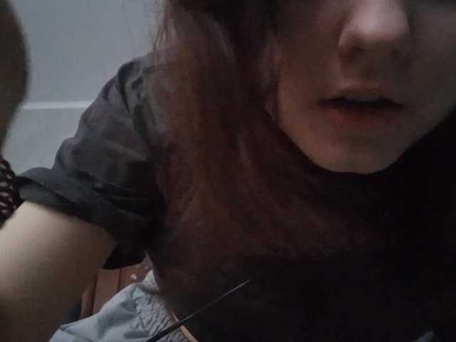 SibylNasby's BongaCams show and profile