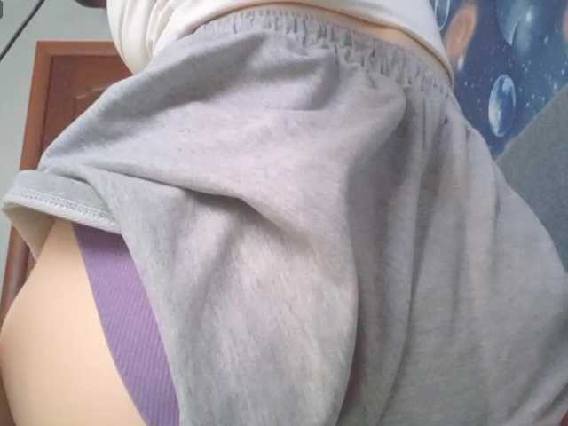 SibylNasby's BongaCams show and profile