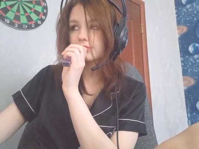 SibylNasby's BongaCams show and profile