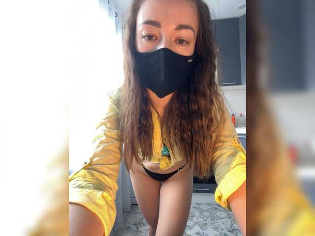 Veneralove777's BongaCams show and profile