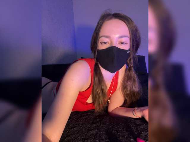 Veneralove777's BongaCams show and profile