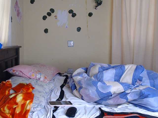 Ambrosiana live cam on BongaCams