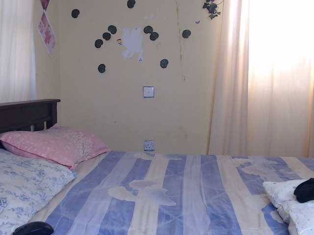 Ambrosiana live cam on BongaCams