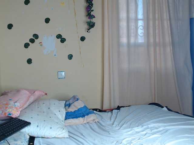 Ambrosiana live cam on BongaCams