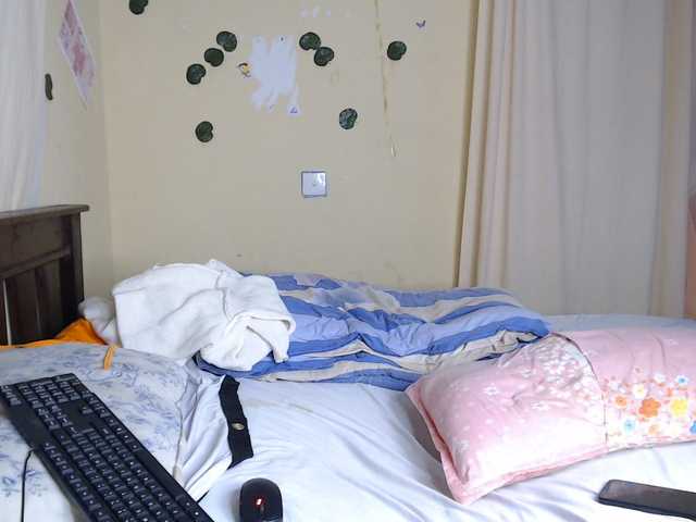Ambrosiana live cam on BongaCams