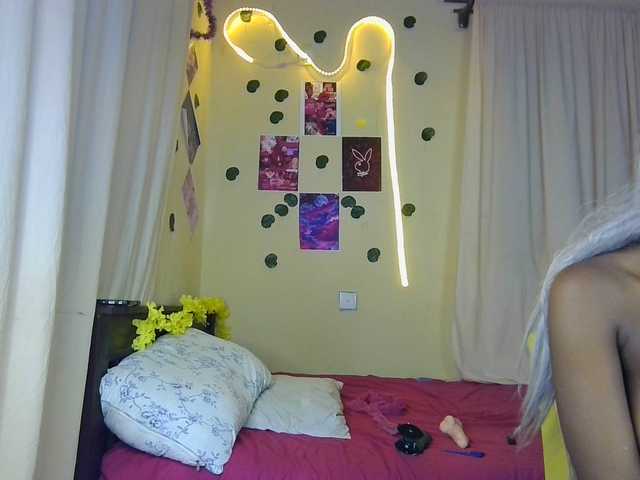 Ambrosiana's BongaCams show and profile