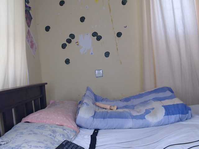 Ambrosiana live cam on BongaCams