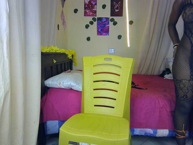 Ambrosiana's BongaCams show and profile