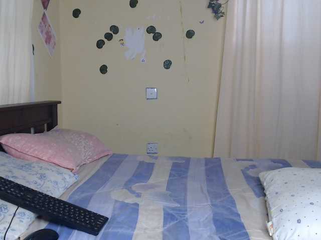Ambrosiana live cam on BongaCams