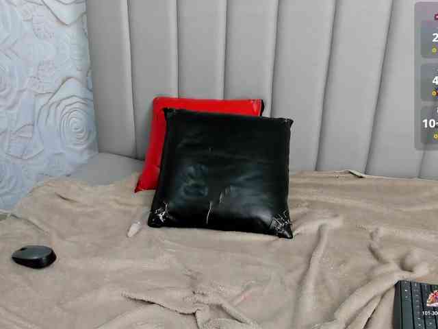 Amelia02 webcam