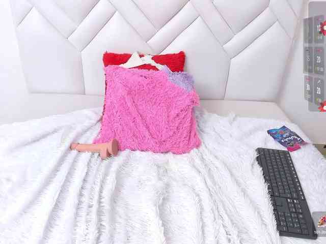 Amelia02 webcam