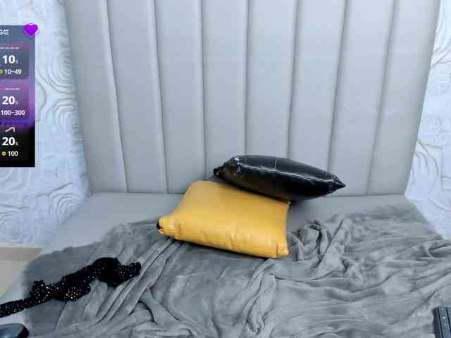 Amelia02 webcam