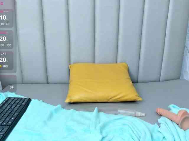 Amelia02 webcam