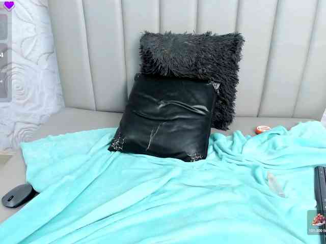 Amelia02 webcam