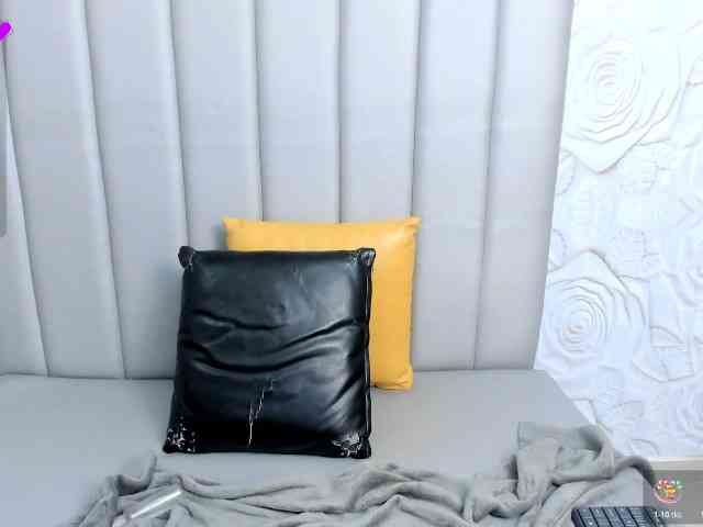 Amelia02 webcam