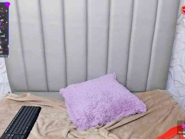 Amelia02 webcam
