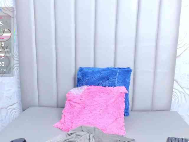 Amelia02 webcam