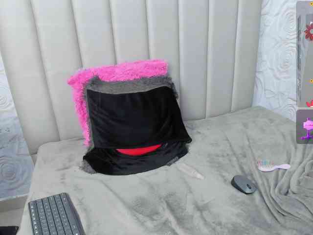 Amelia02 webcam