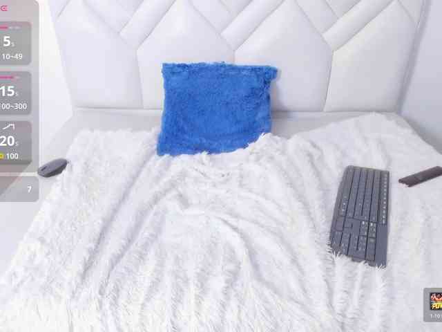 Amelia02 webcam