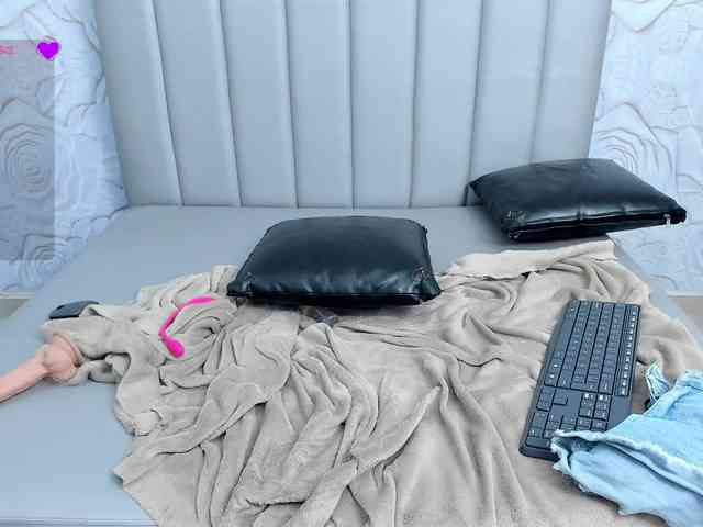 Amelia02 webcam