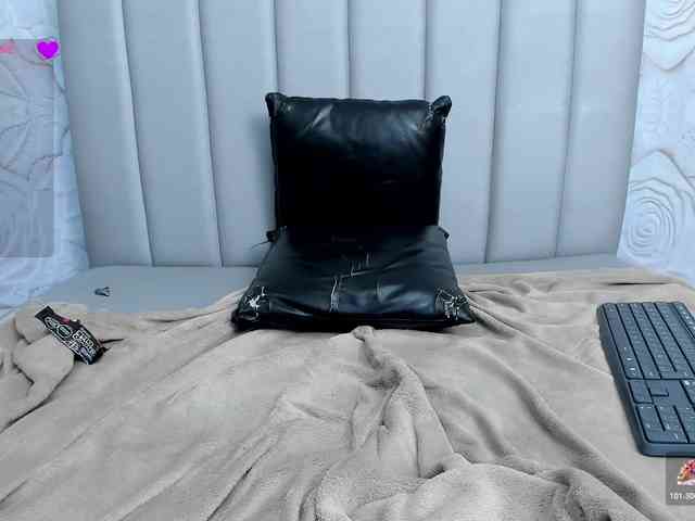 Amelia02 webcam