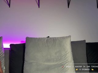 MyshkaNiks Porn Show