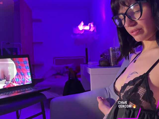  MichelleNiks chat room