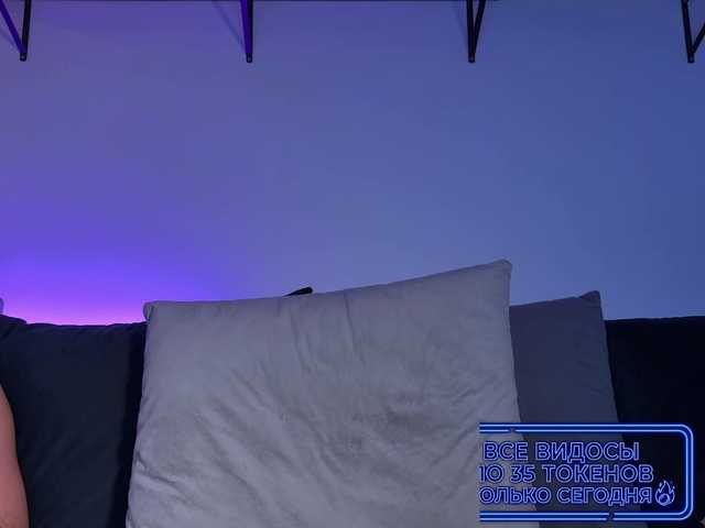 Live трансляция MyshkaNiks - slutnetki.online
