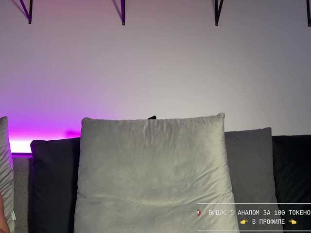 MichelleNiks live cam on BongaCams