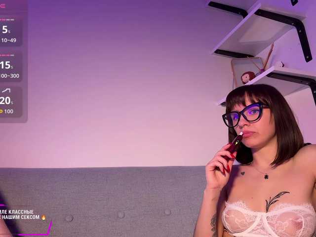 Preview of myshkaniks