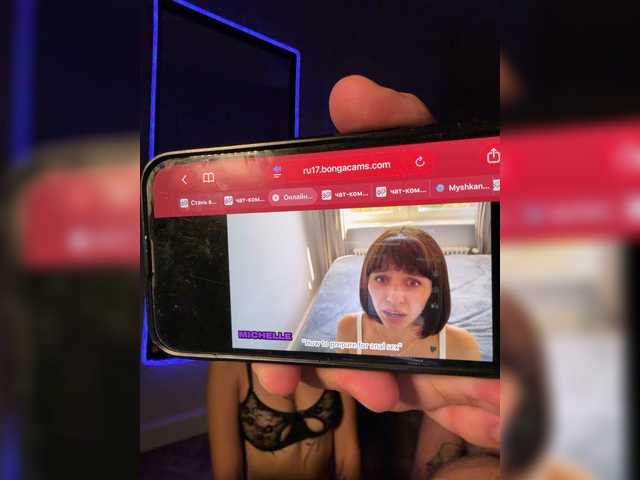Live трансляция MyshkaNiks - slutnetki.online