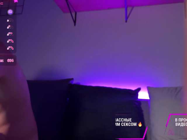 Live трансляция MyshkaNiks - slutnetki.online