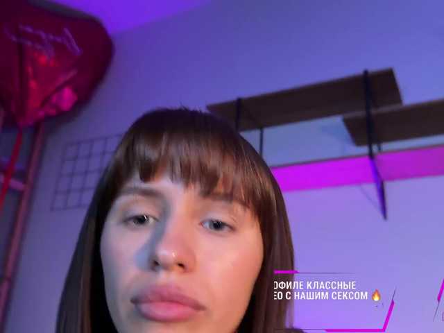 Live трансляция MyshkaNiks - slutnetki.online